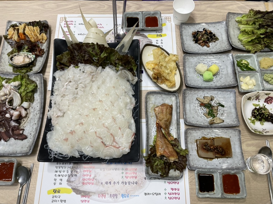 해성회센타