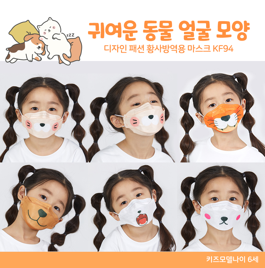 더조은