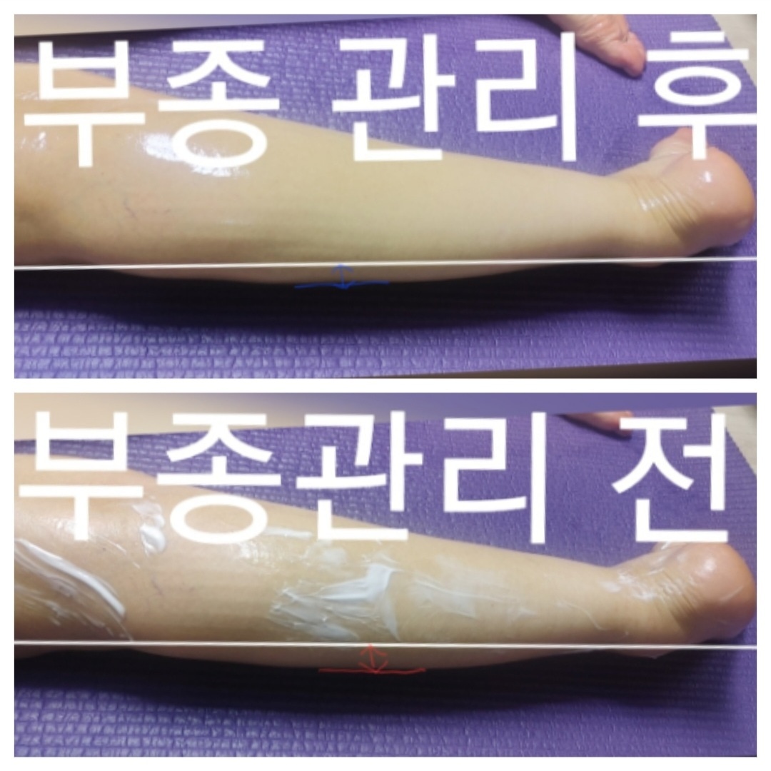 리블로셀 검단아라점