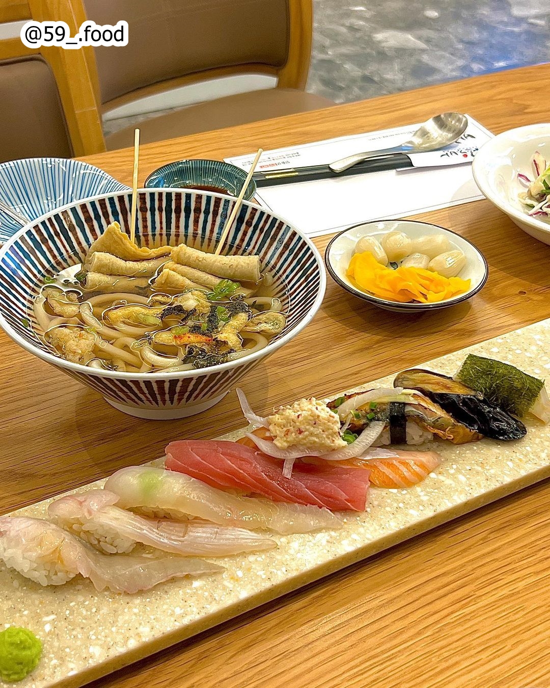 바른초밥 두암점