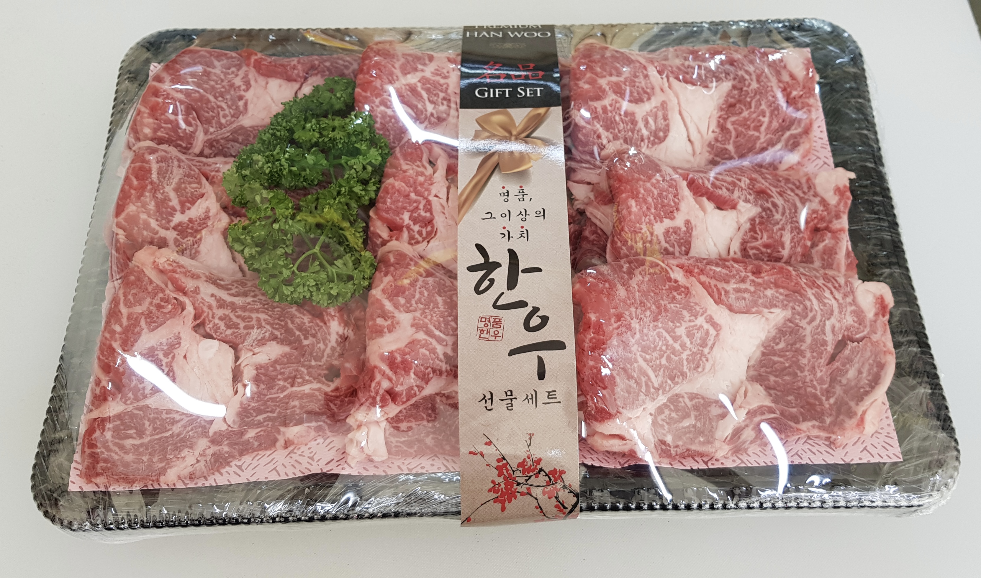 우리농장식육식당