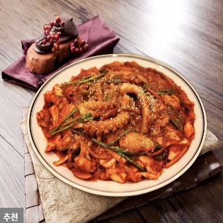 대관령 동태찌개와 낙지볶음 봉동점