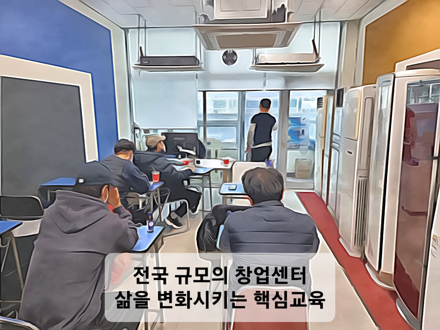 천안 에어컨 세탁기 매트리스청소 레전드세븐