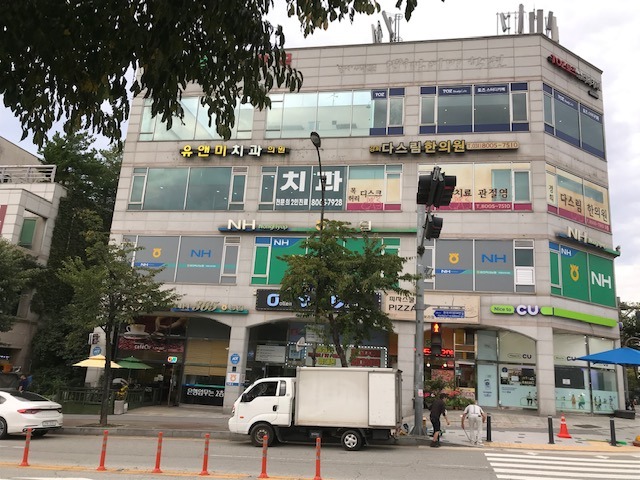 유앤미치과의원 대표 이미지