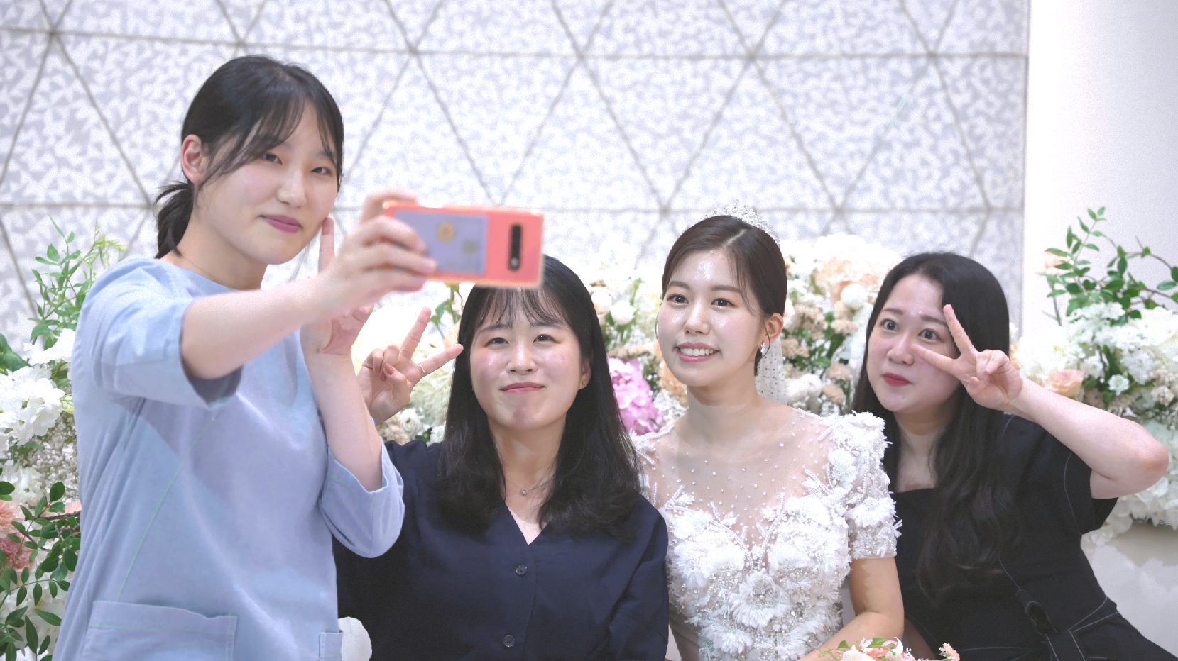 그날우리 대표 이미지