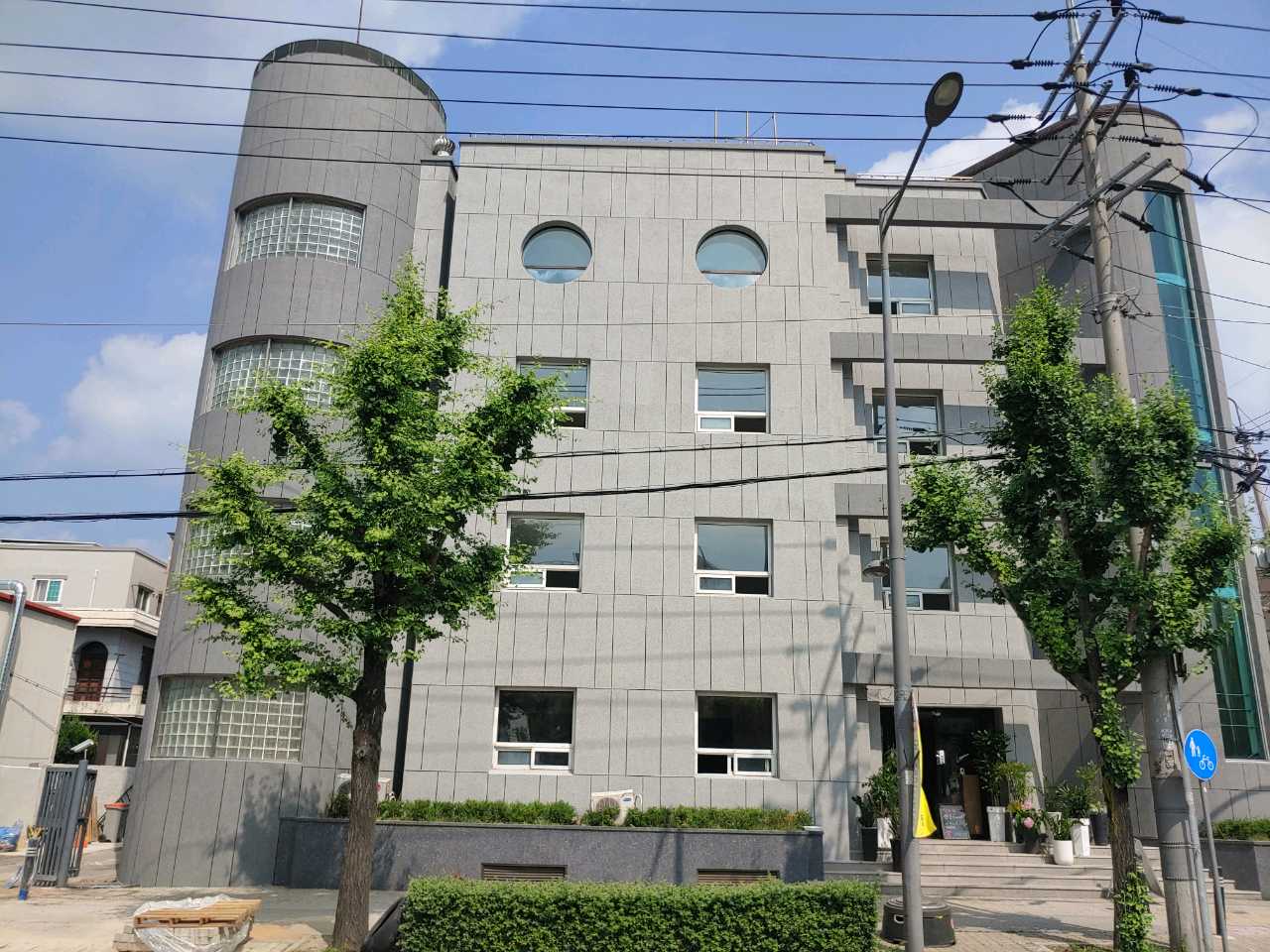 연송빌딩