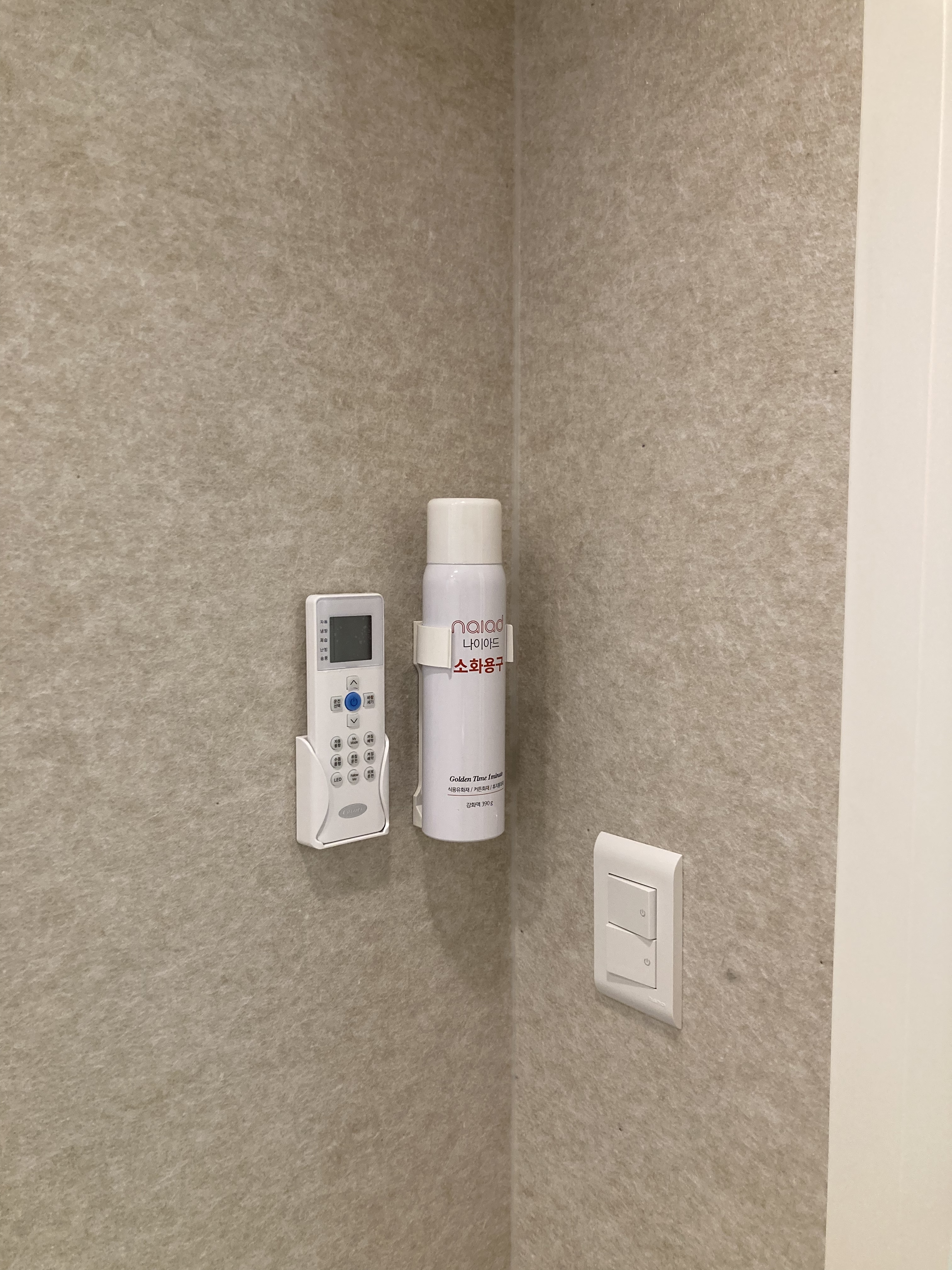 5번째 스튜디오 사진