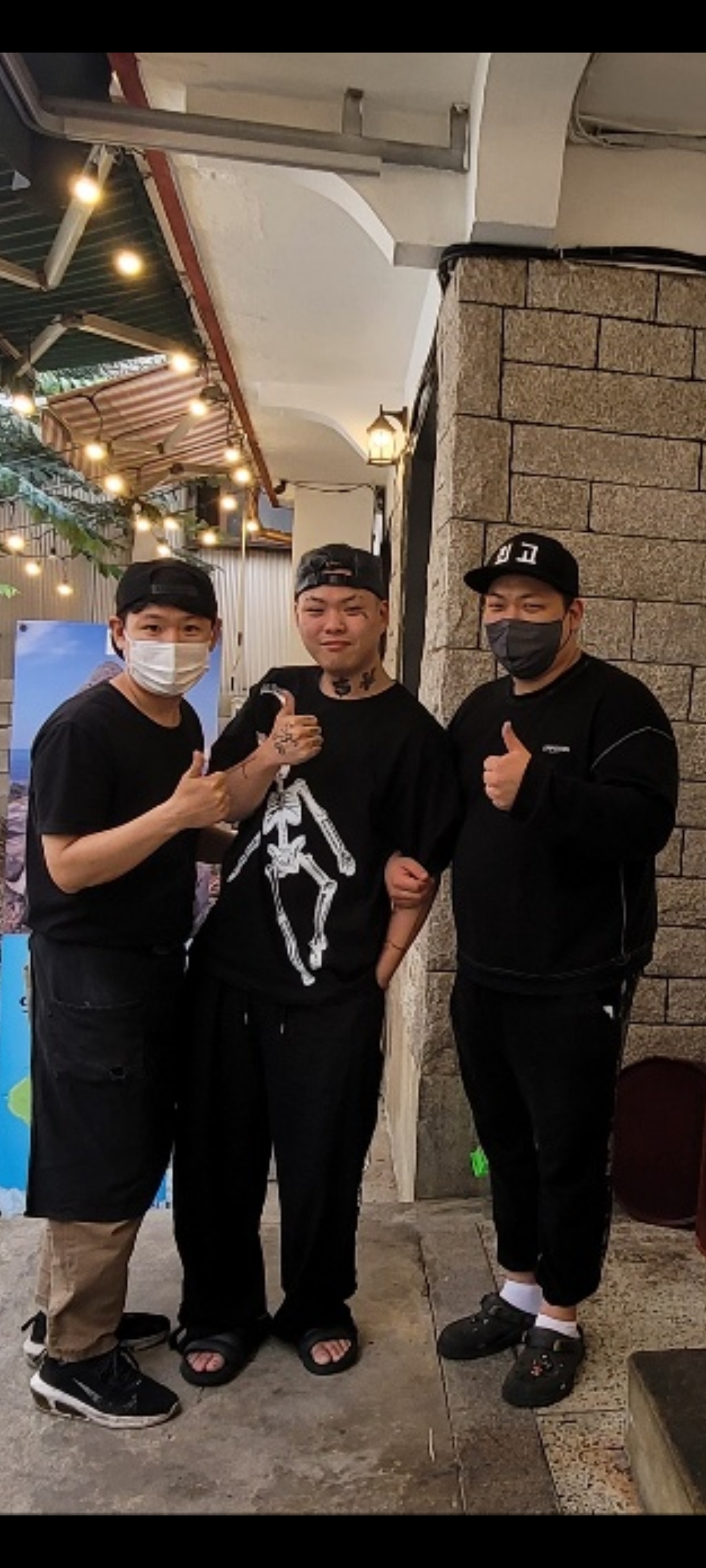 중문그때그집 서귀포본점
