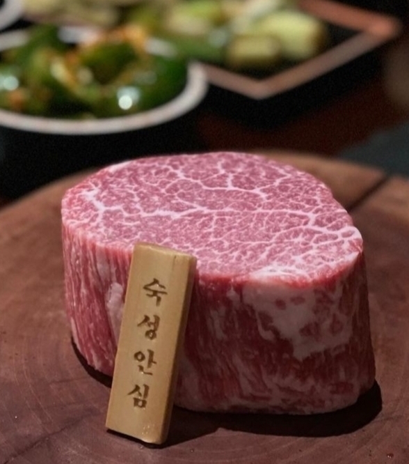 우블링 X 마마램