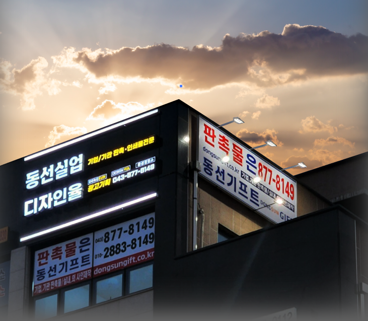 디에스디자인