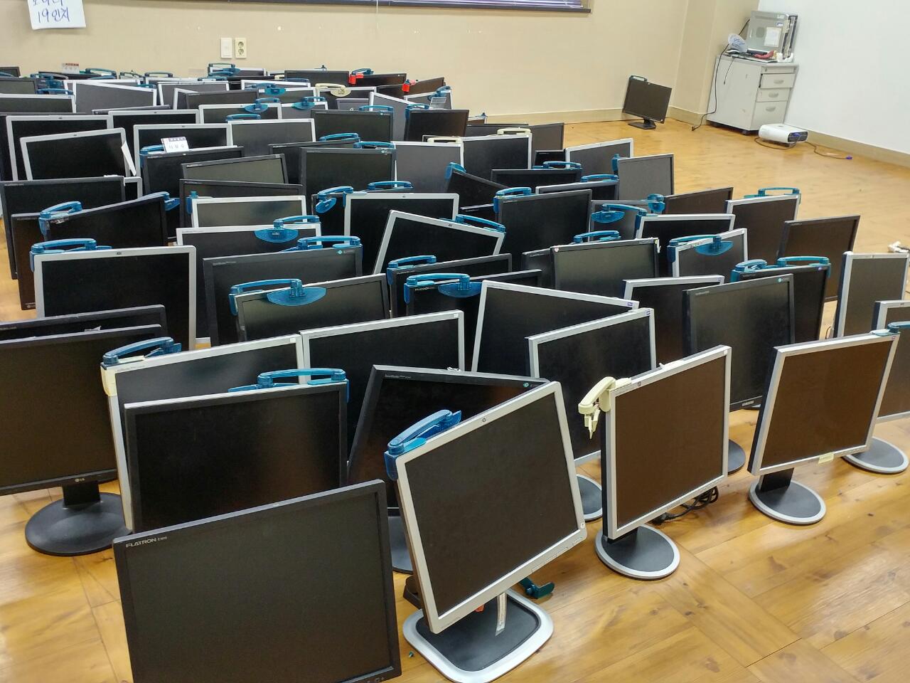 가야컴퓨터크리닝