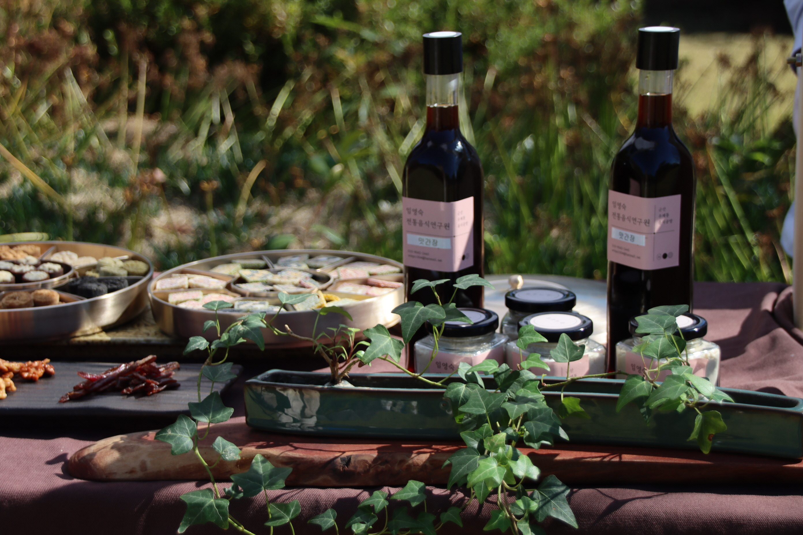 체험 공방 음식 사진