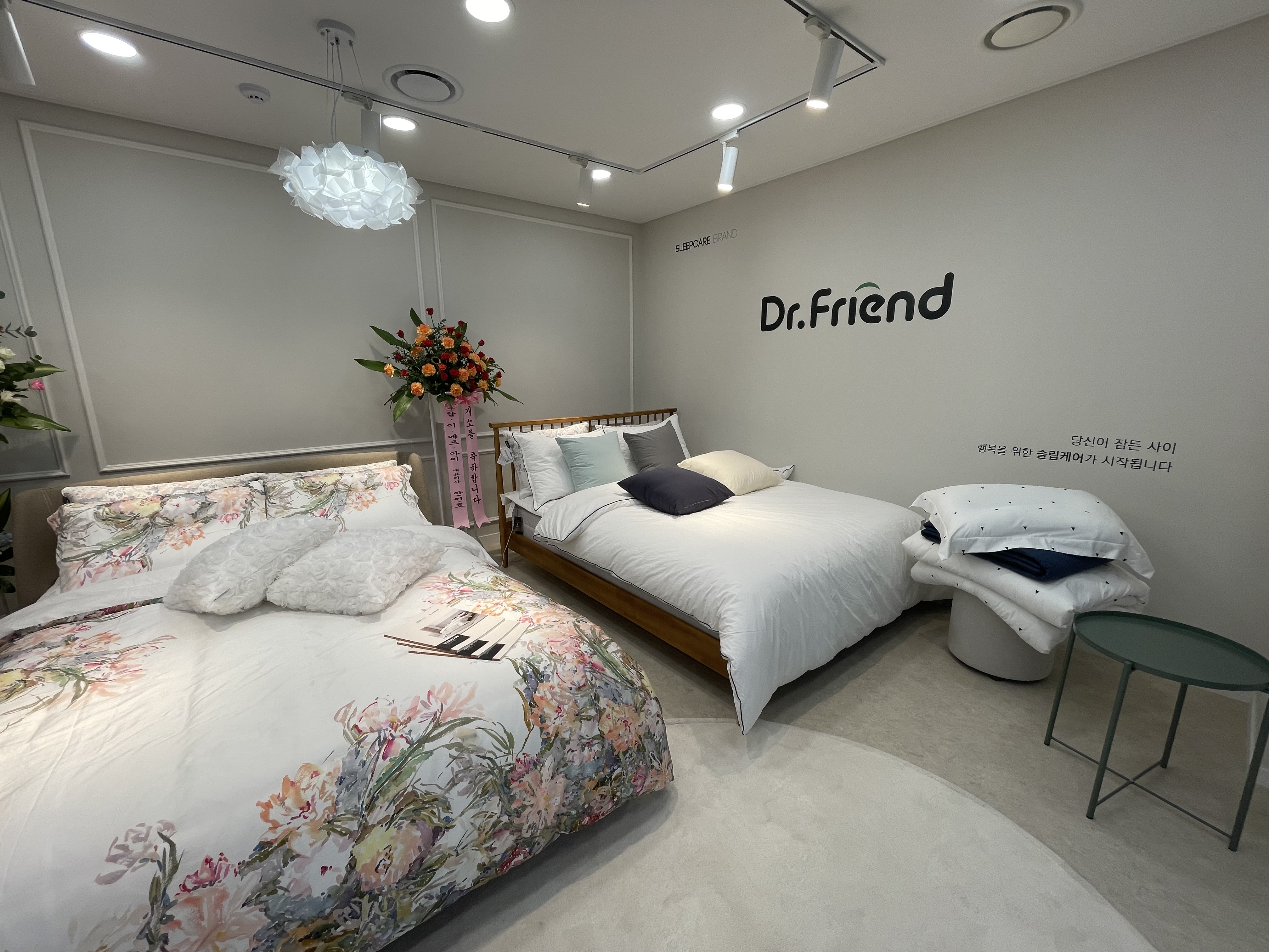 닥터프렌드 강원센터 대표 이미지