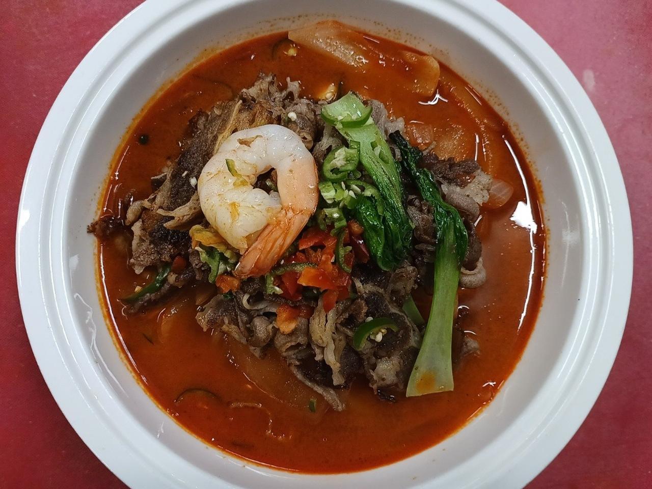 네이버 플레이스 만리홍 : 네이버