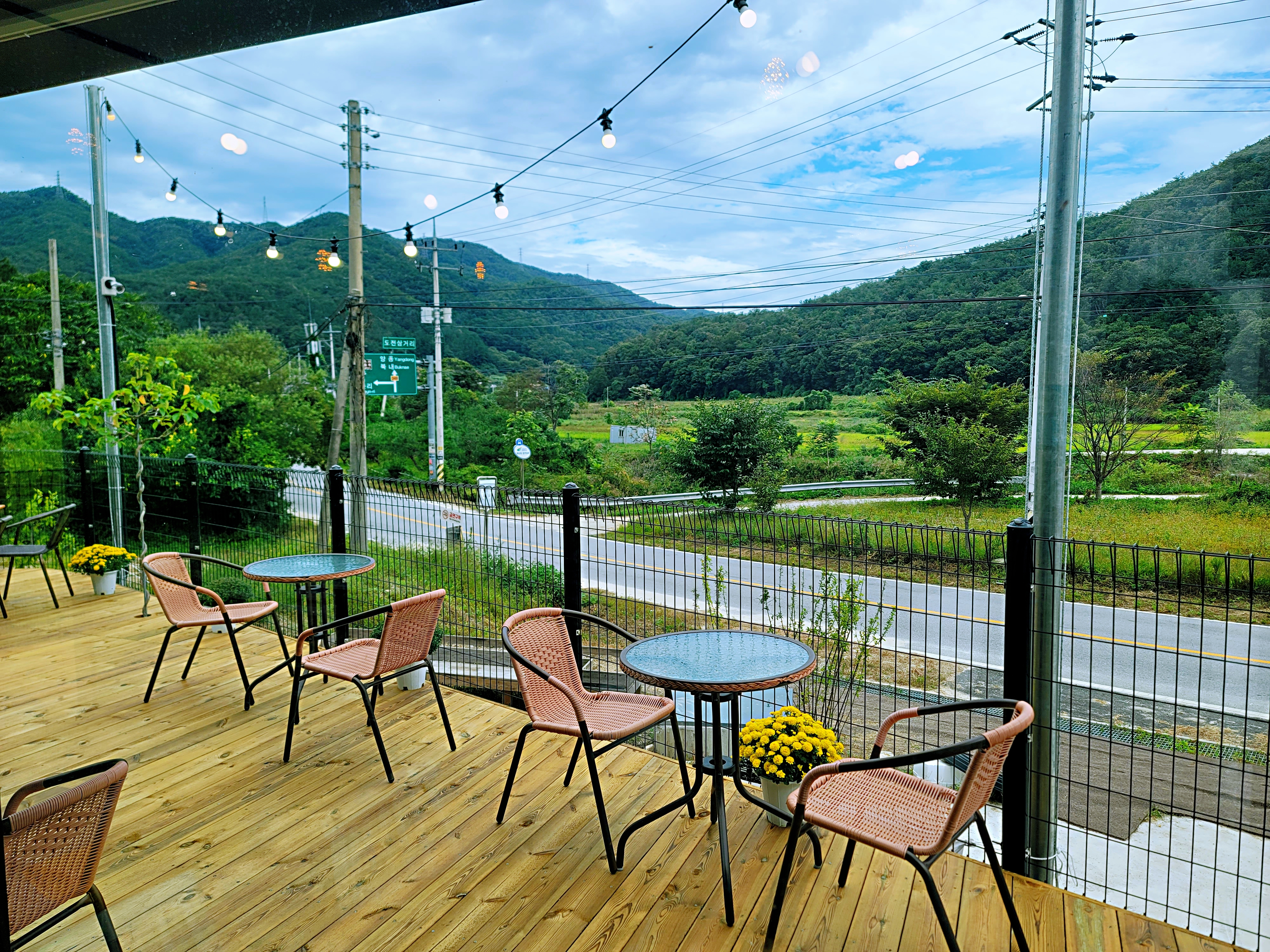 커피라빈트 여주점