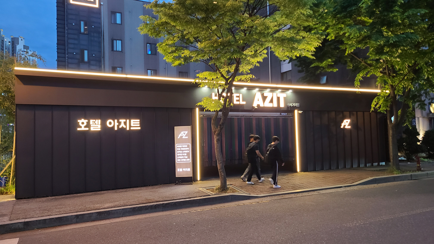 닛시SIGN