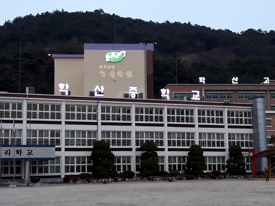 닛시SIGN