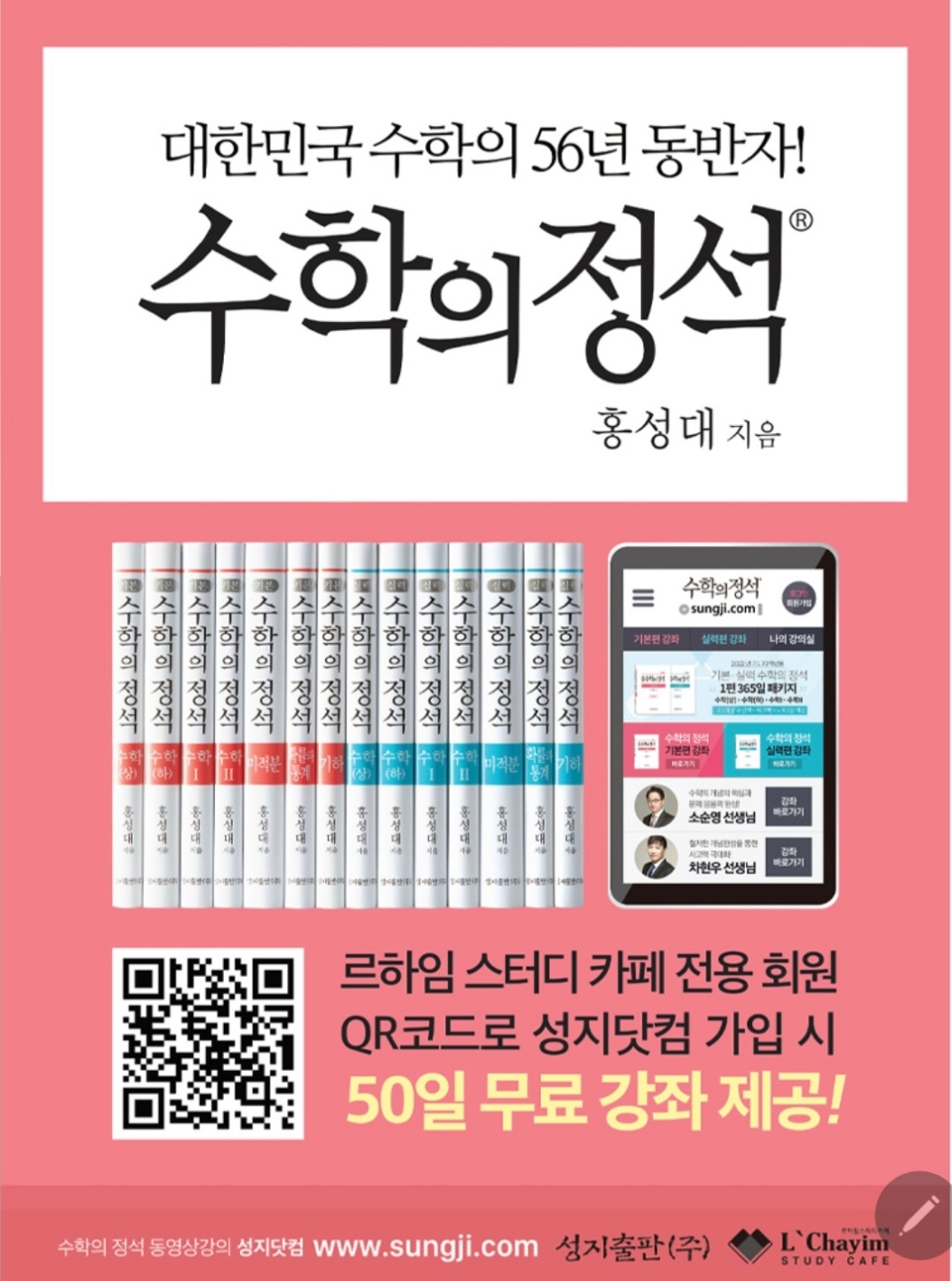 업체사진
