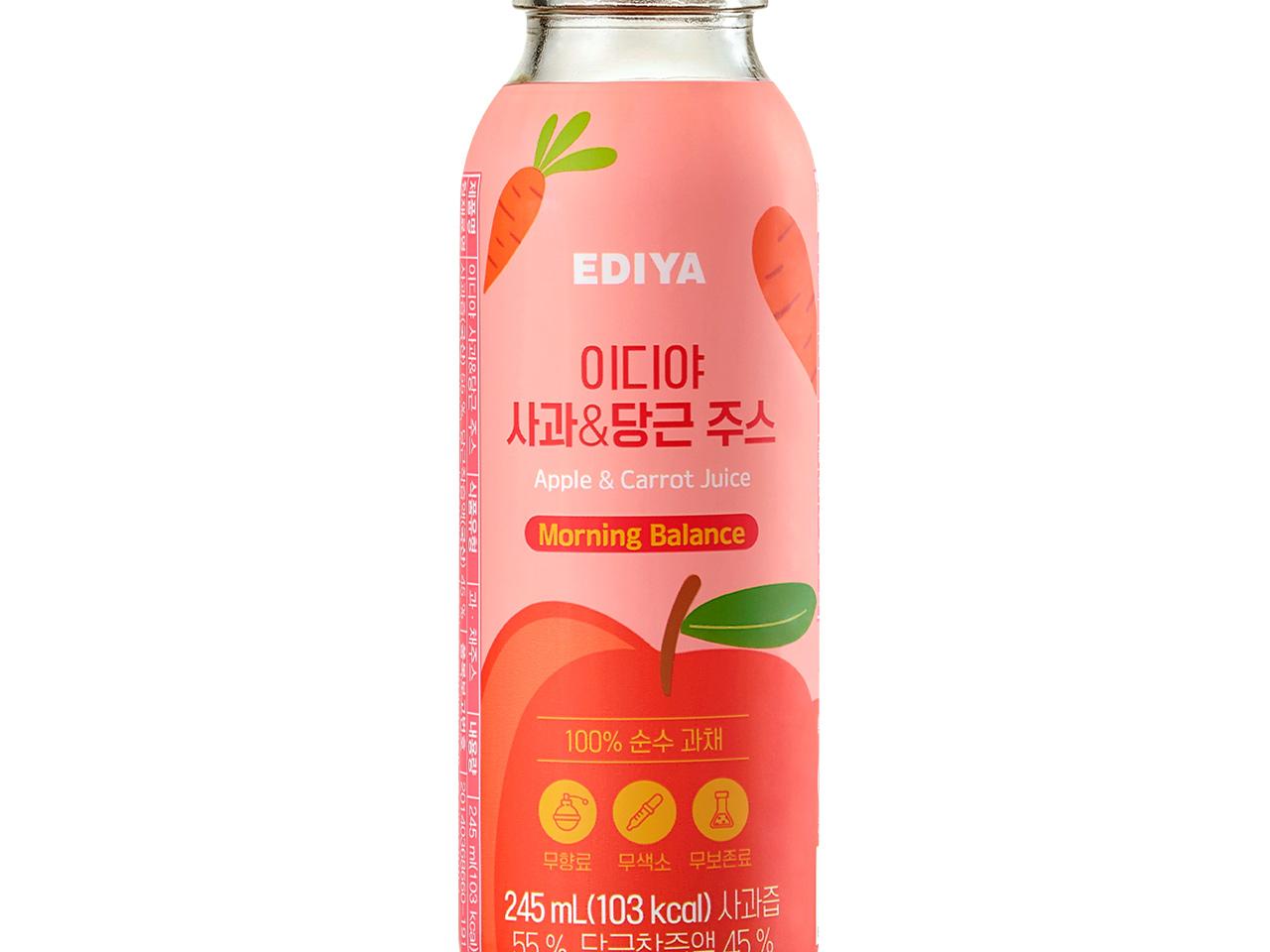 네이버 플레이스 이디야커피 포항대잠점 : 네이버