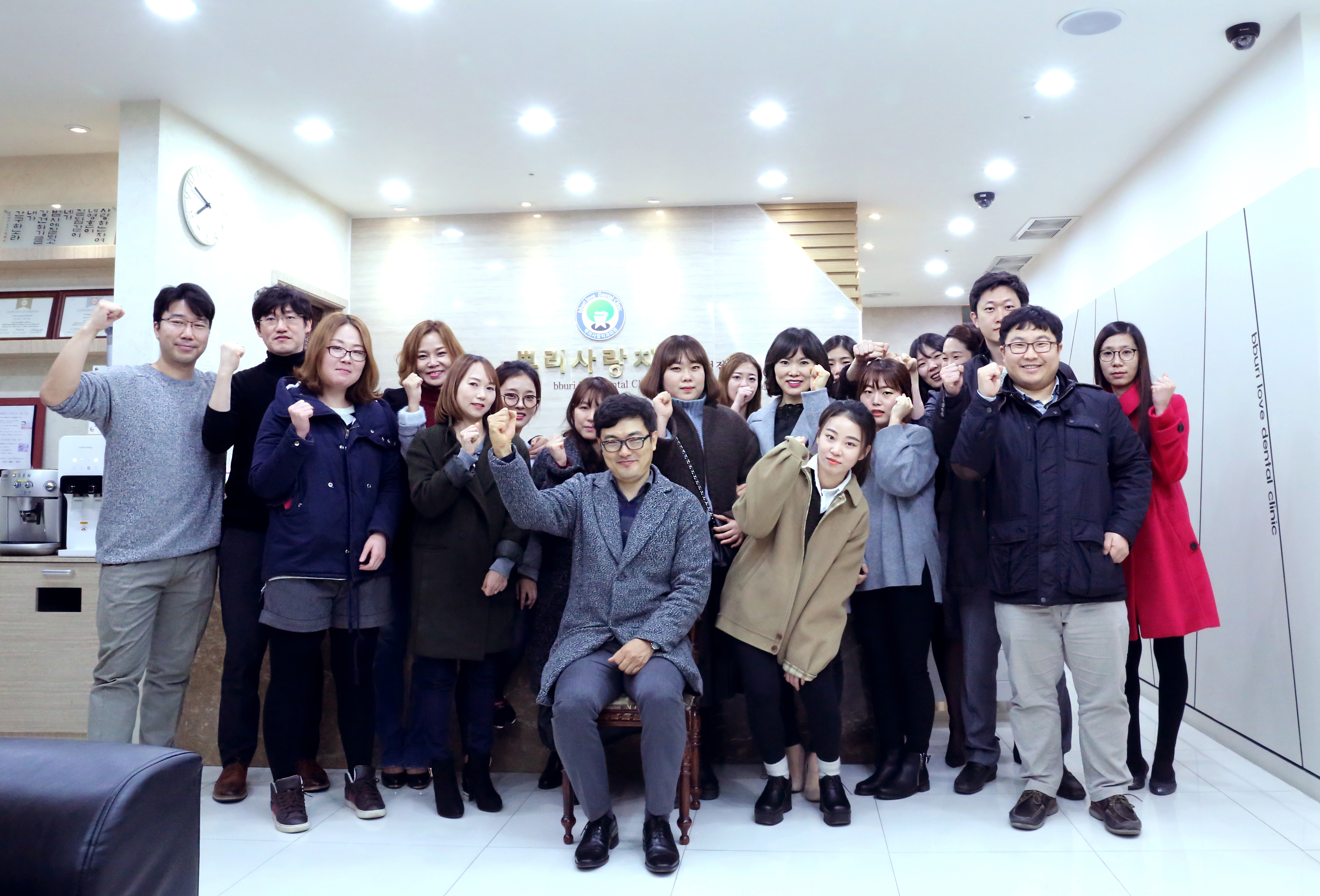 금촌뿌리사랑치과의원 대표 이미지