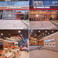 버거킹 광명철산점