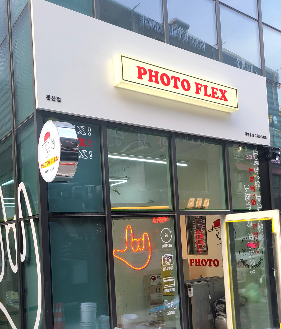 닛시SIGN