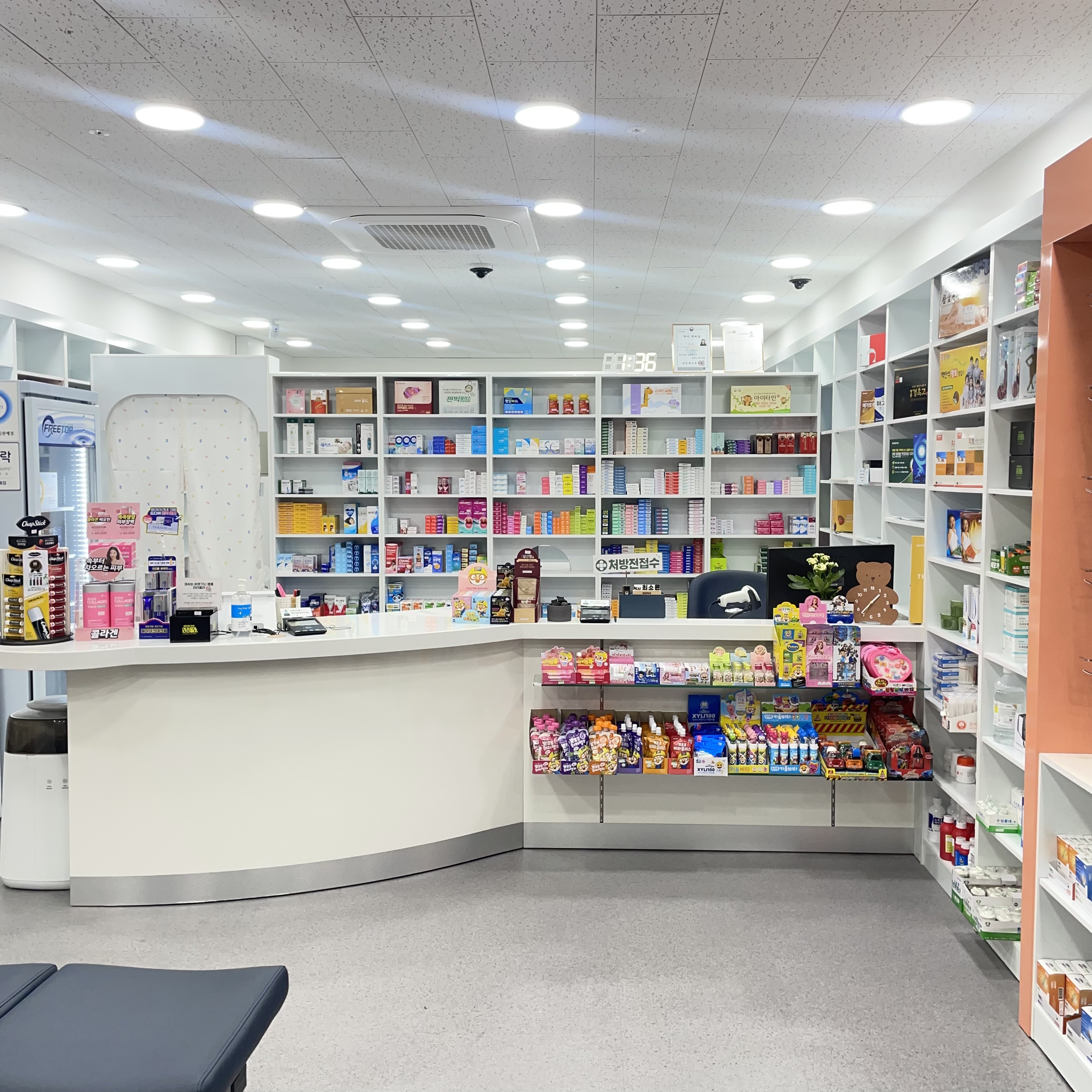 코코약국 사진 1