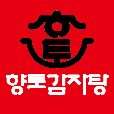 향토감자탕