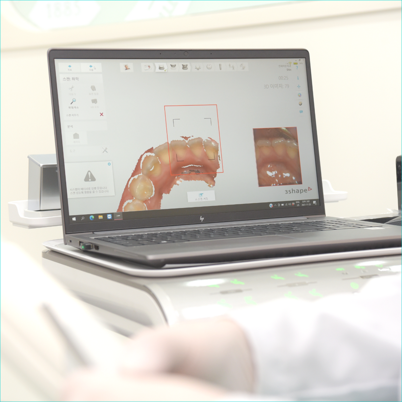 연세바른치과의원 대표 이미지