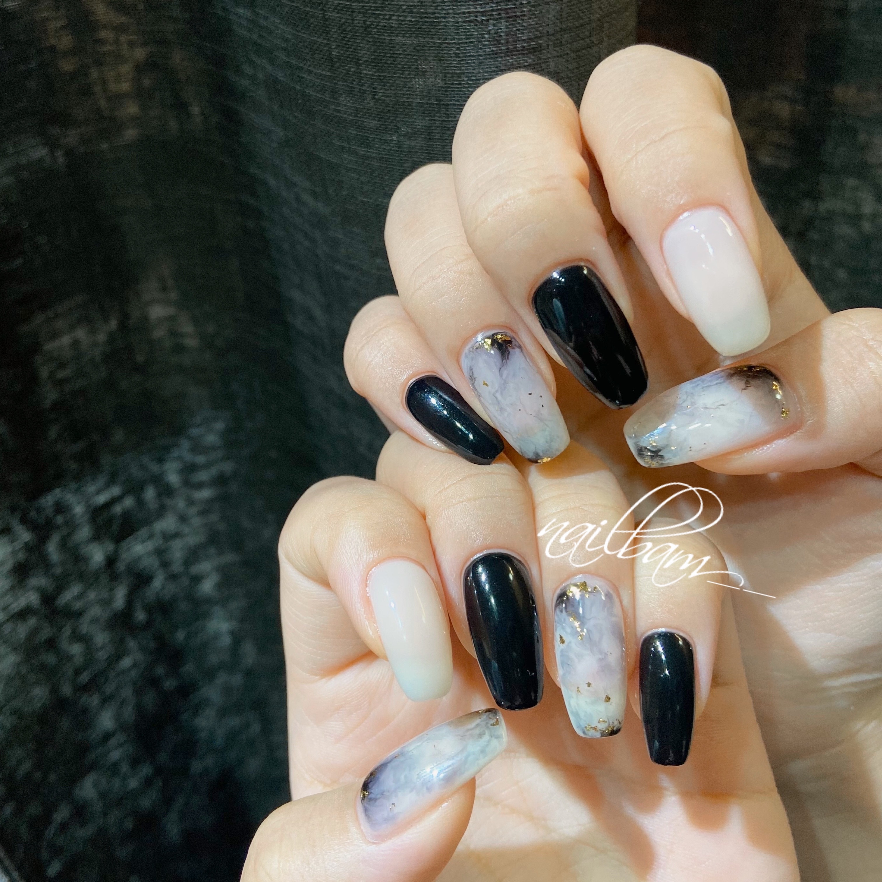 네일밤