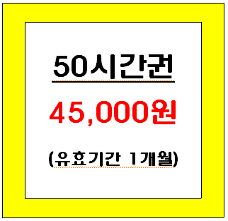 The 백야 내부 또는 관련 모습