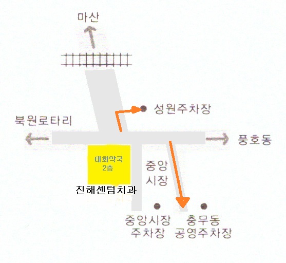 진해센텀치과 대표 이미지