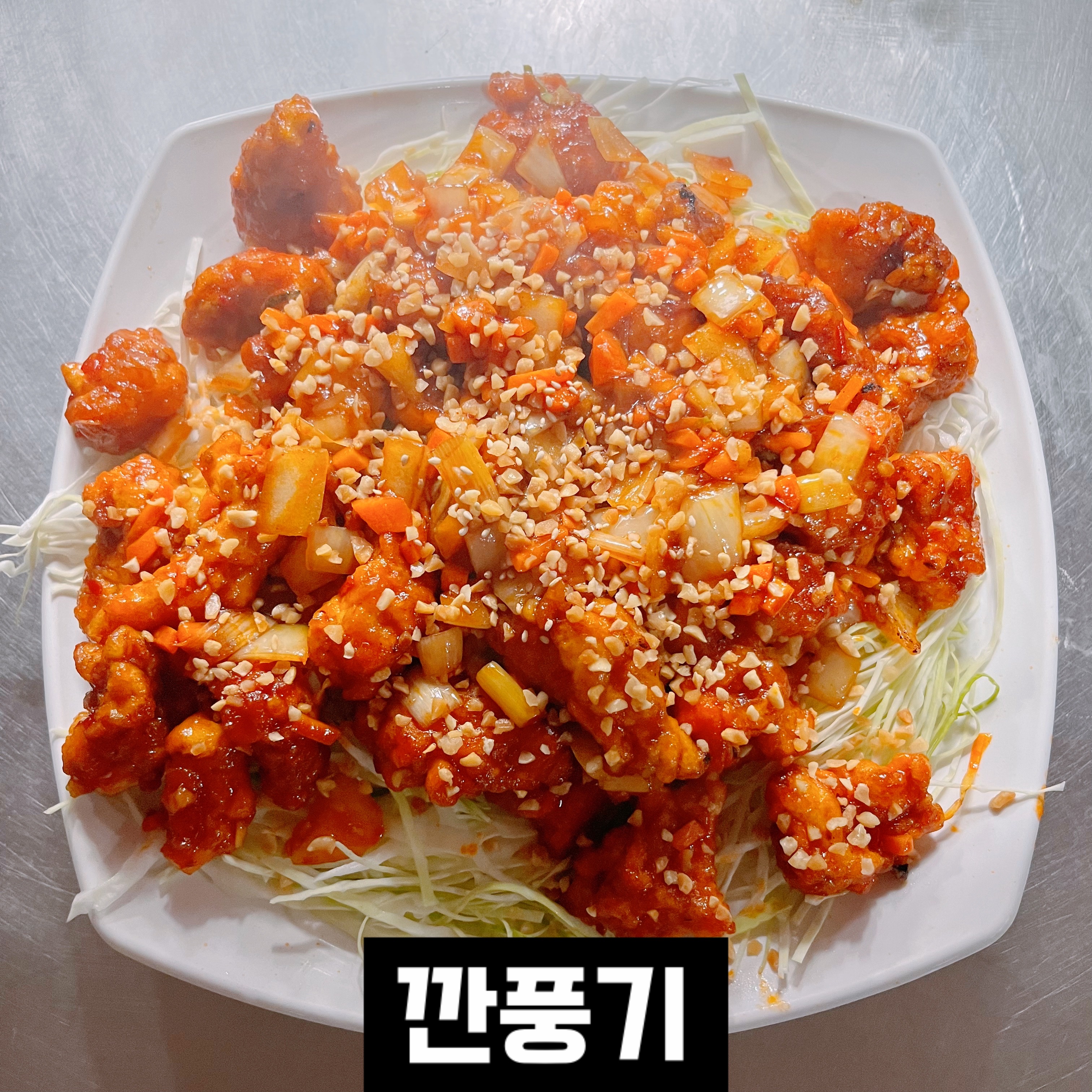 황금성
