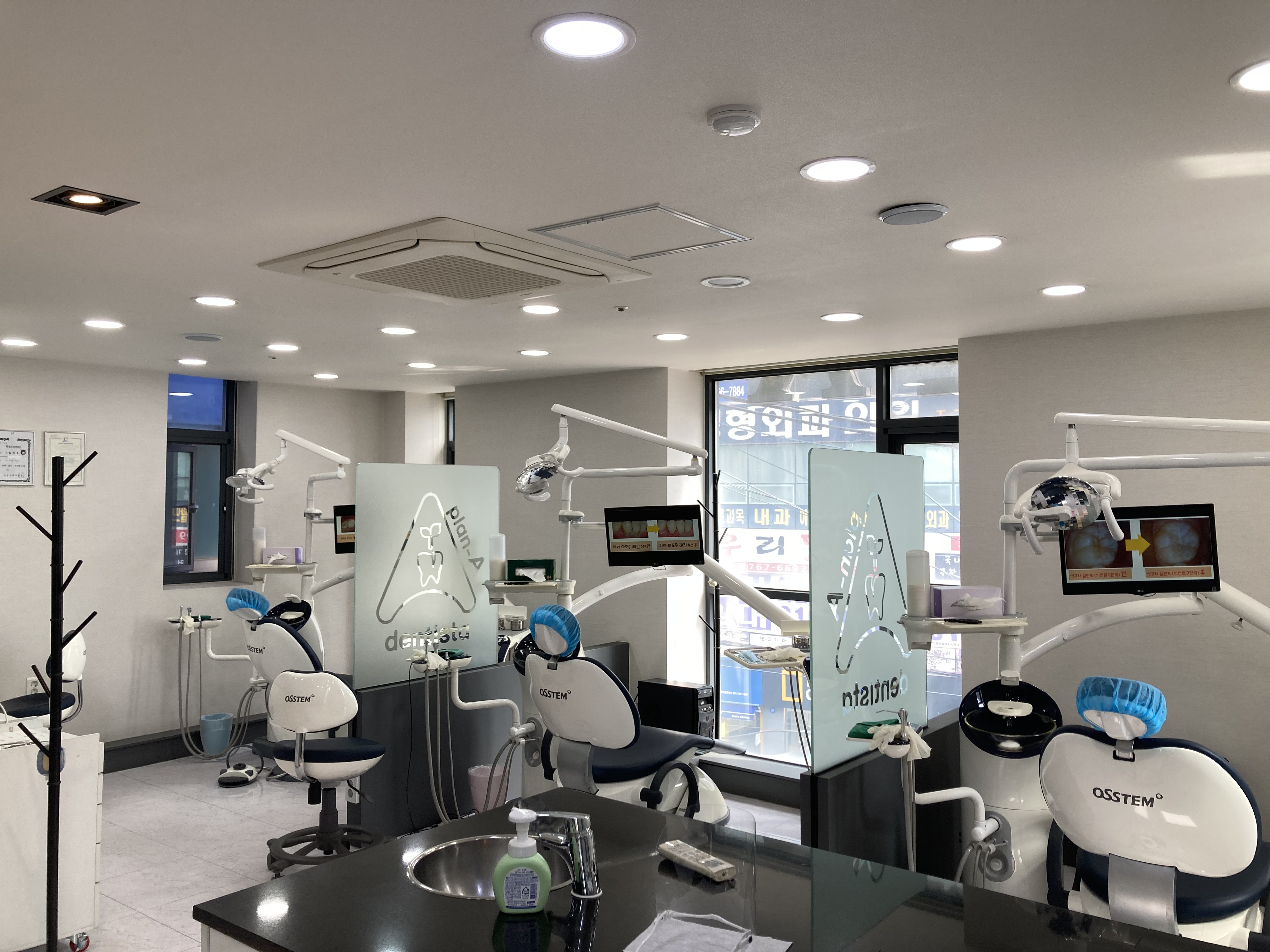 ํ๋A์น๊ณผ์์ ๋ํ ์ด๋ฏธ์ง