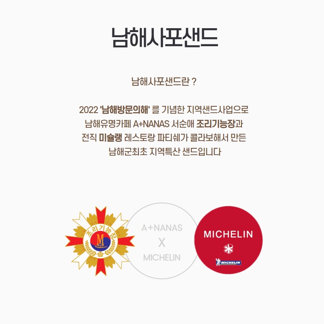 ์์ดํ๋ฌ์ค๋๋์ค ๋ํ ์ด๋ฏธ์ง