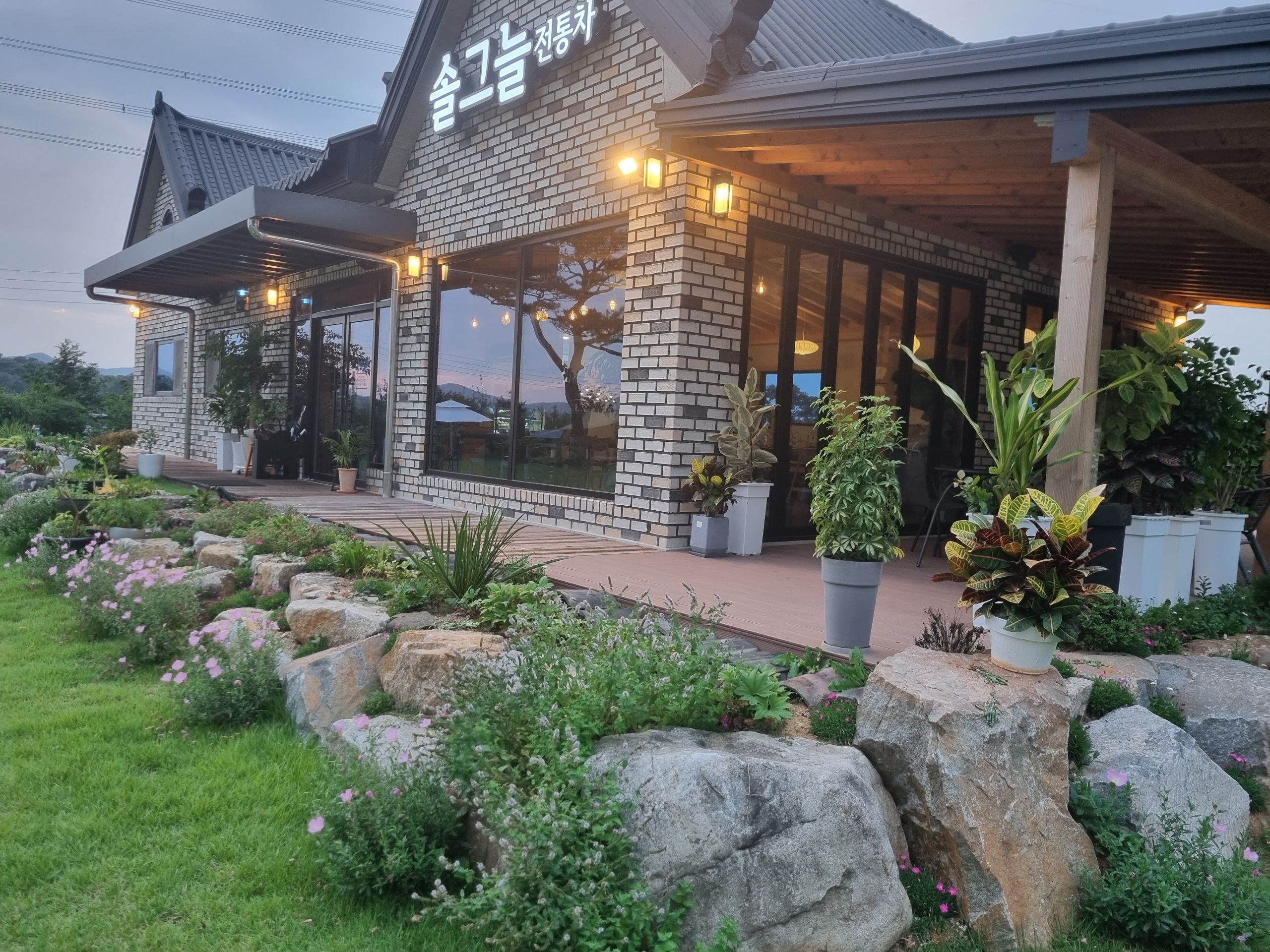 카페 솔그늘 4