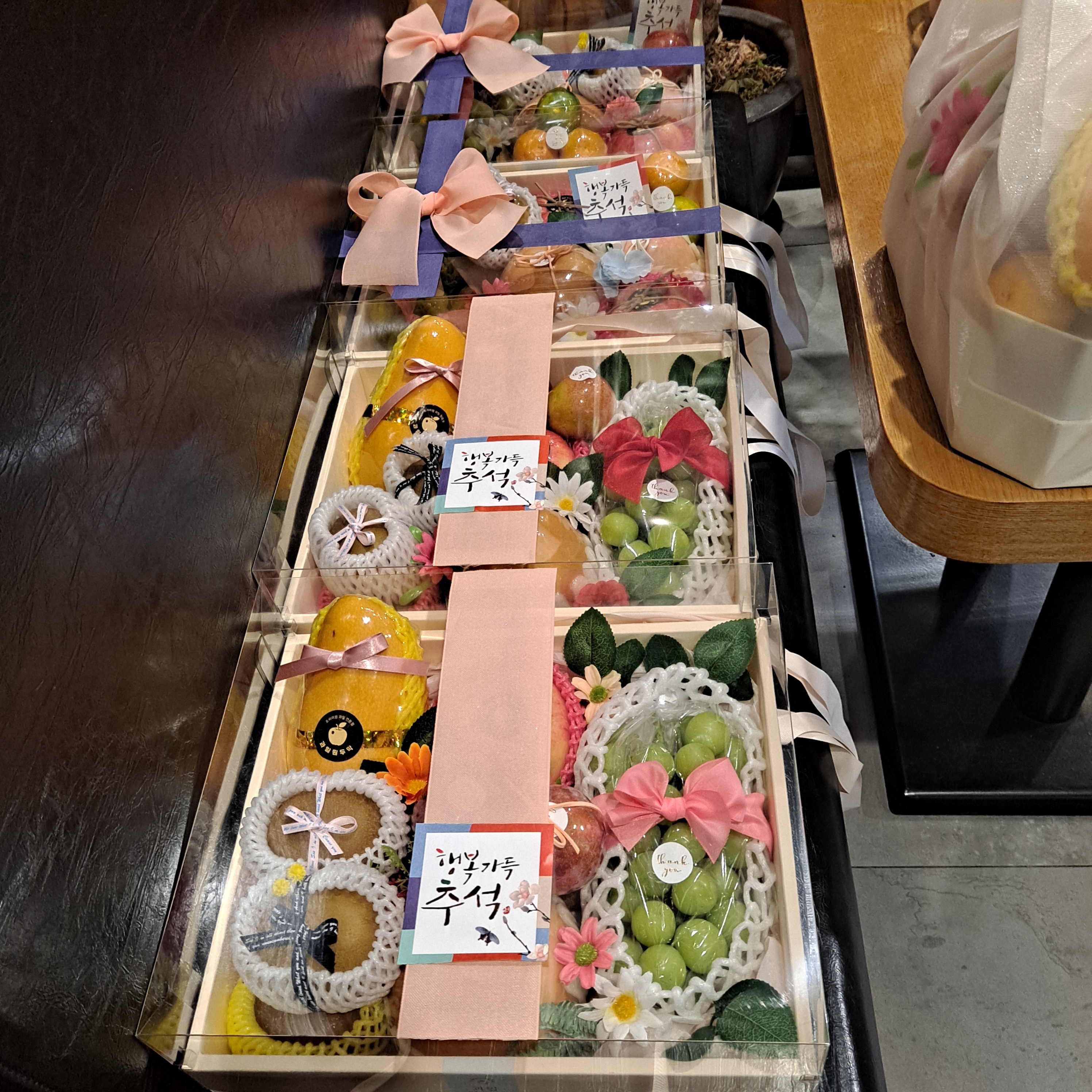 과일원두막