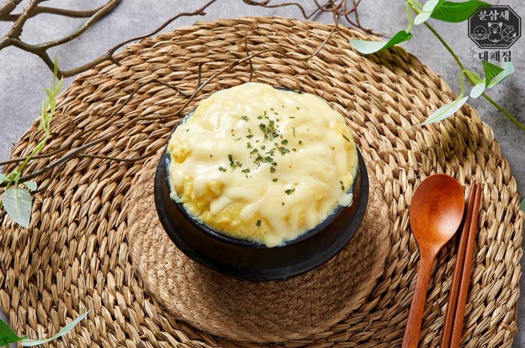 대패집