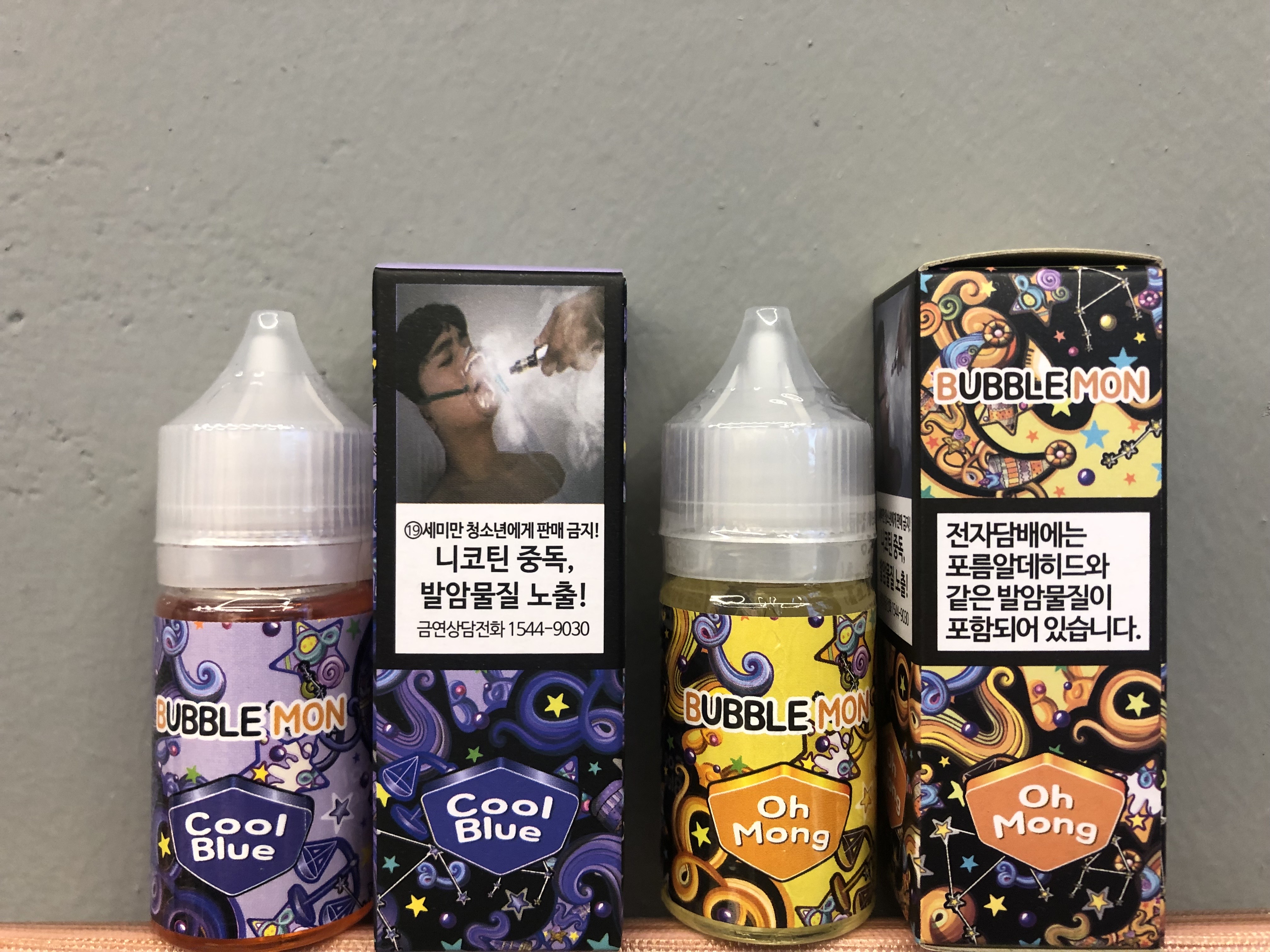 래빗전자담배 간석점