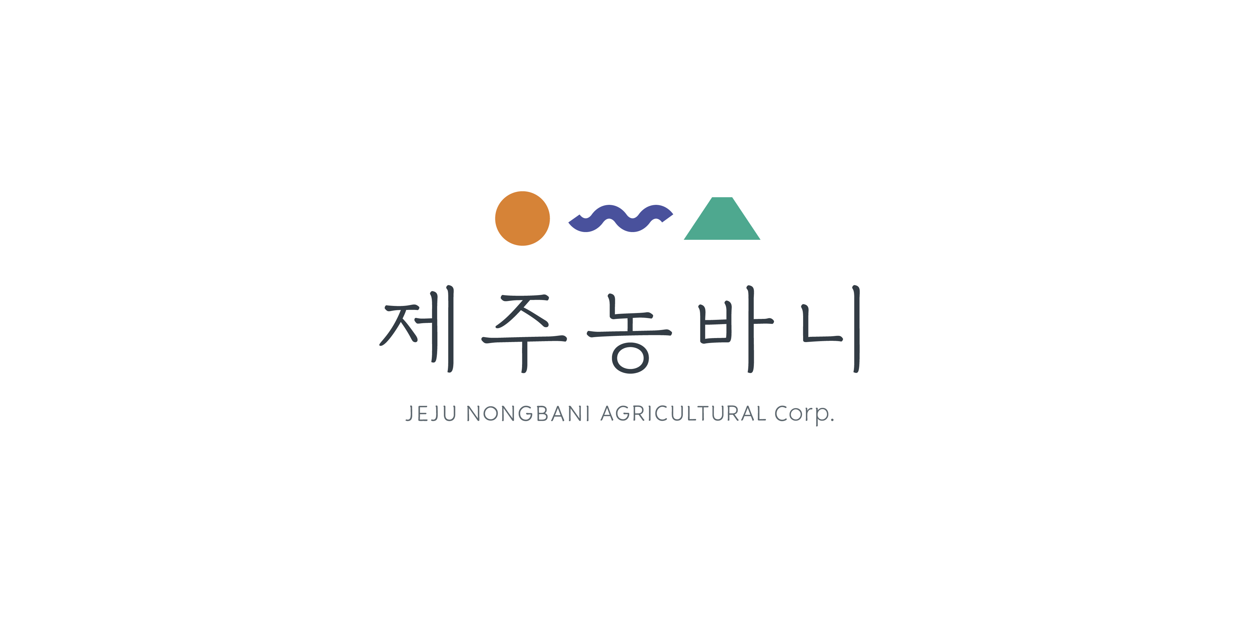 제주농바니농업회사법인