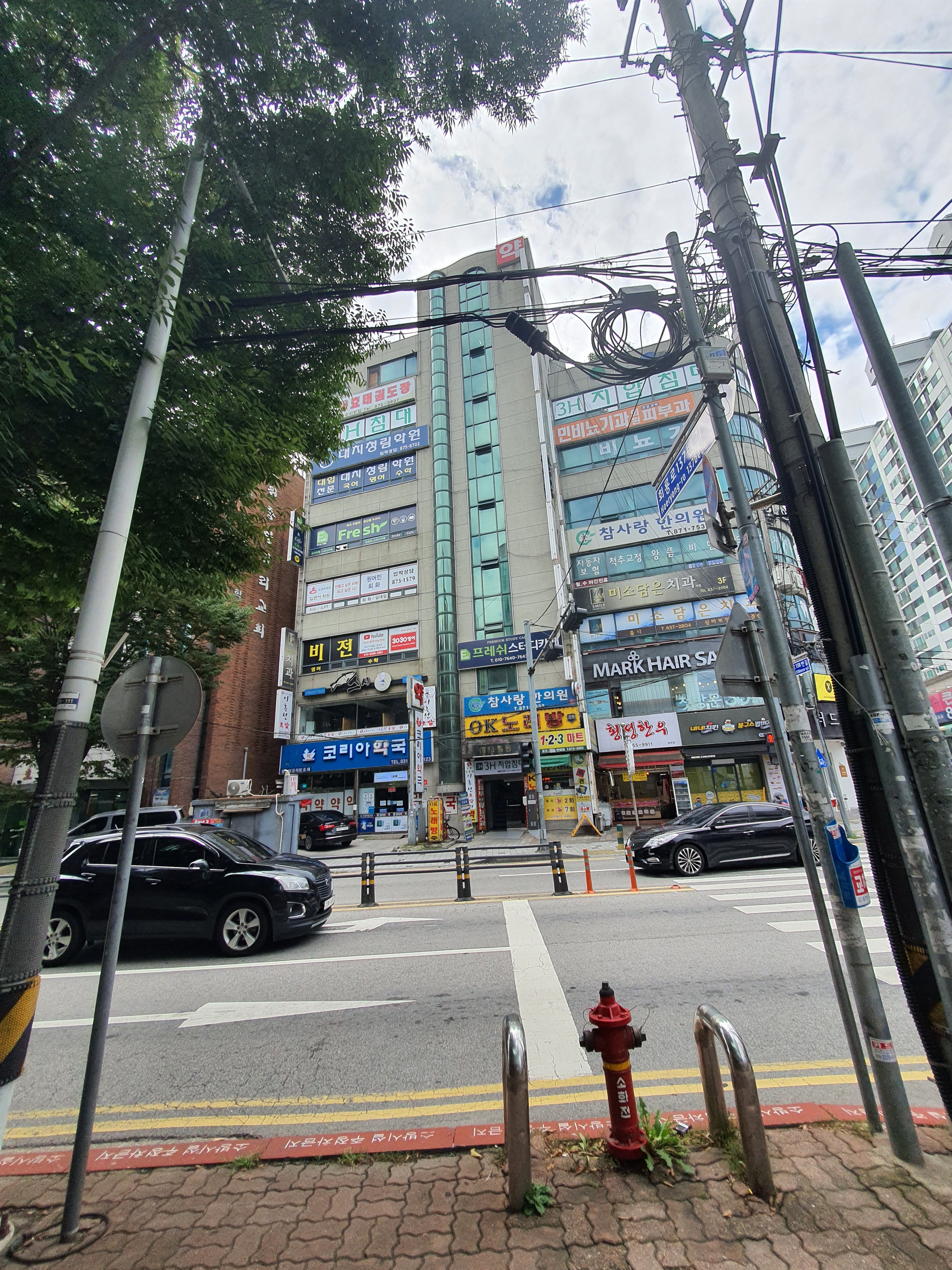업체사진