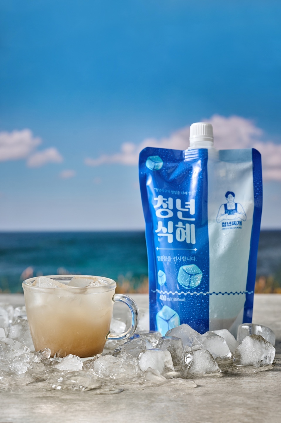 청년찌개 인천청라점