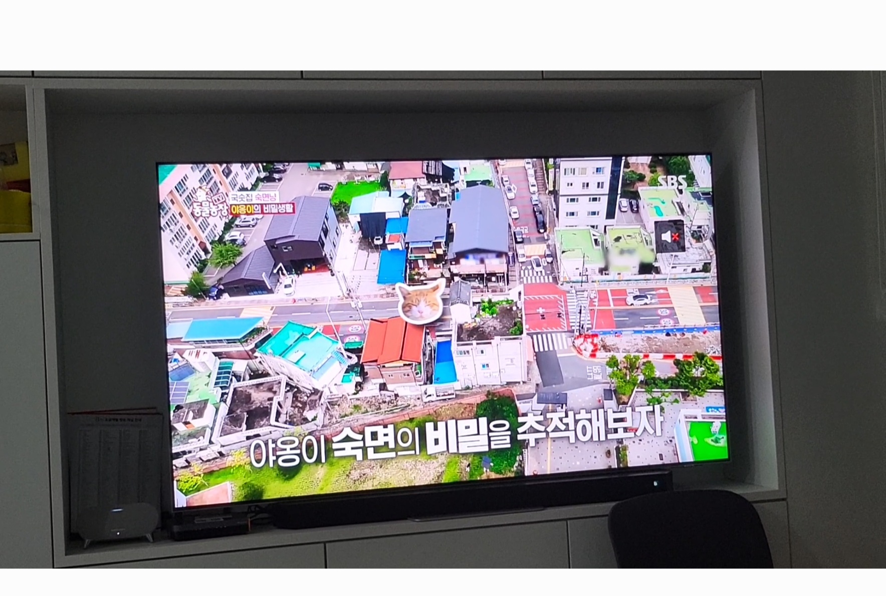 한국타이어성심부분정비