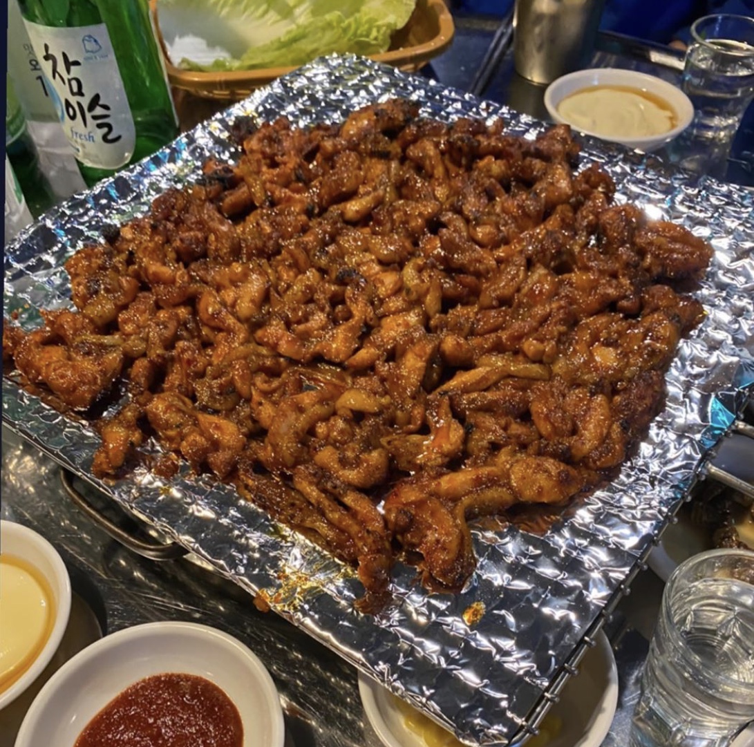 온달포장 복현점