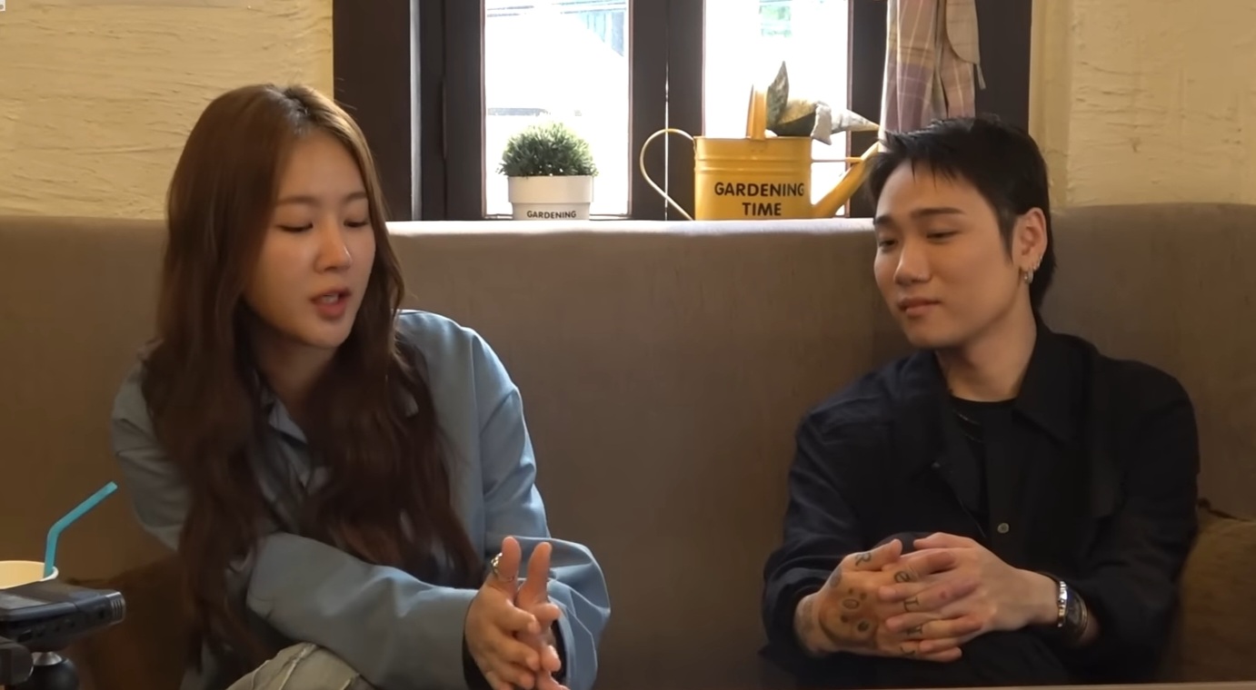 재미난조각가 신점사주카페