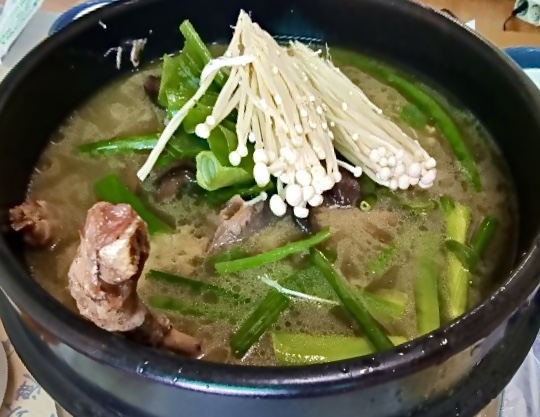 호남가든