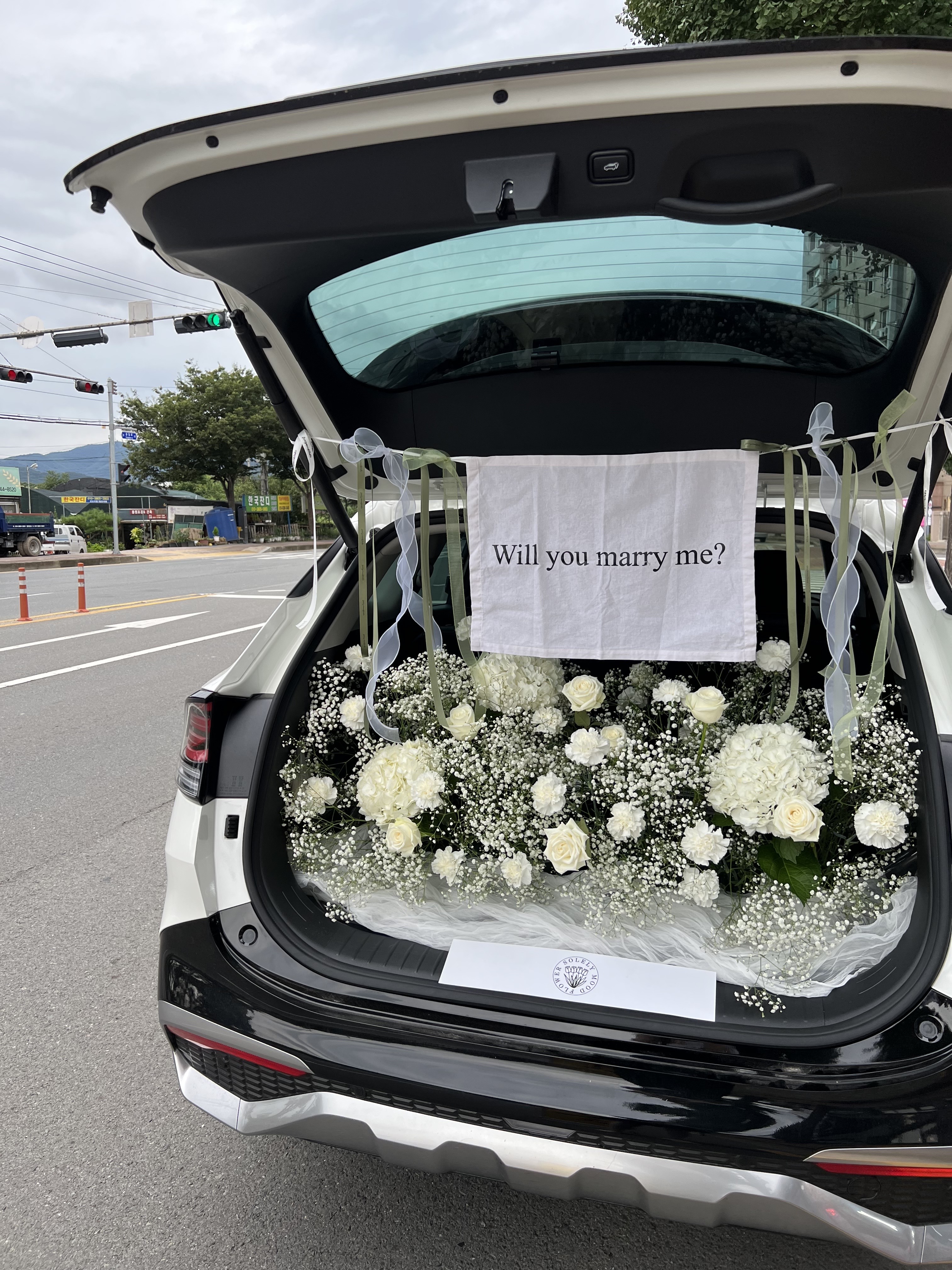쏠레이무드