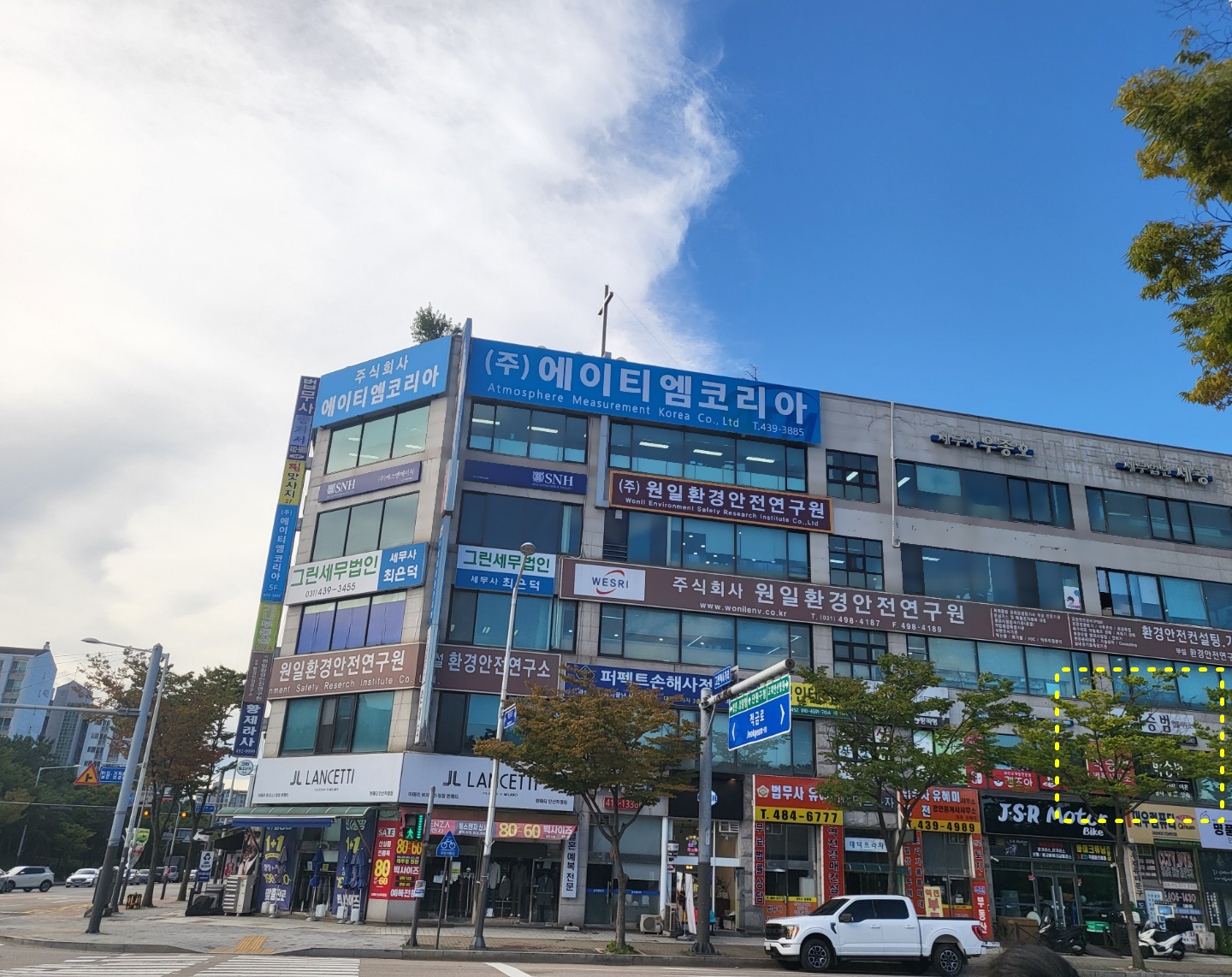 변호사 박승범 법률사무소 안산
