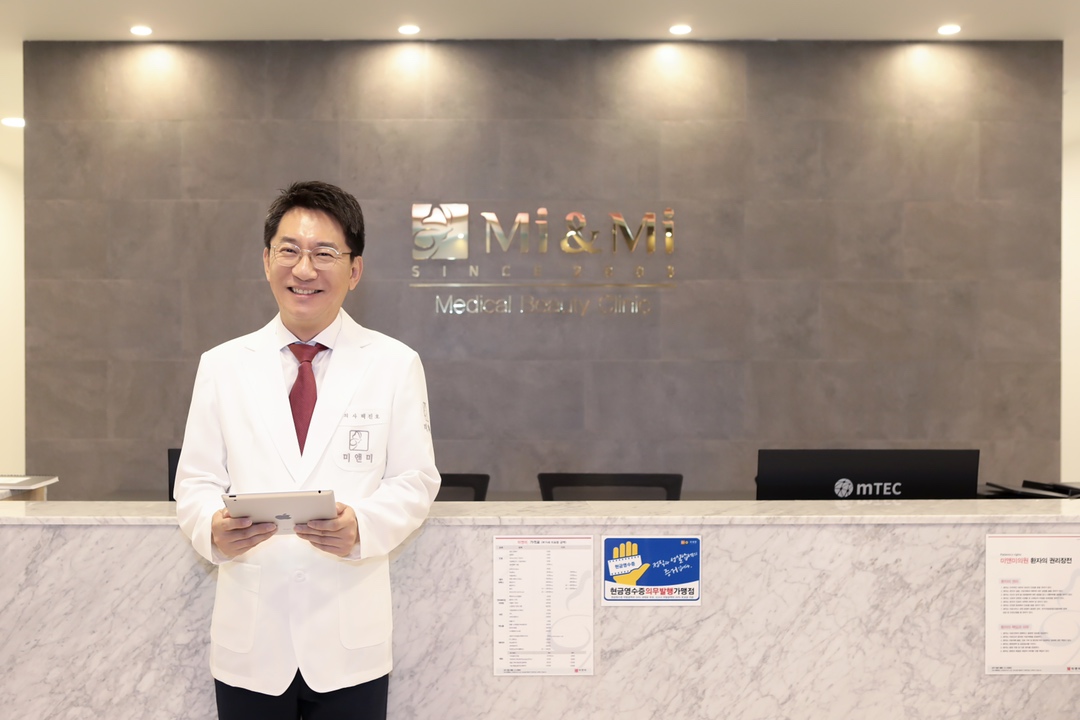 미앤미의원 강서점 대표 이미지