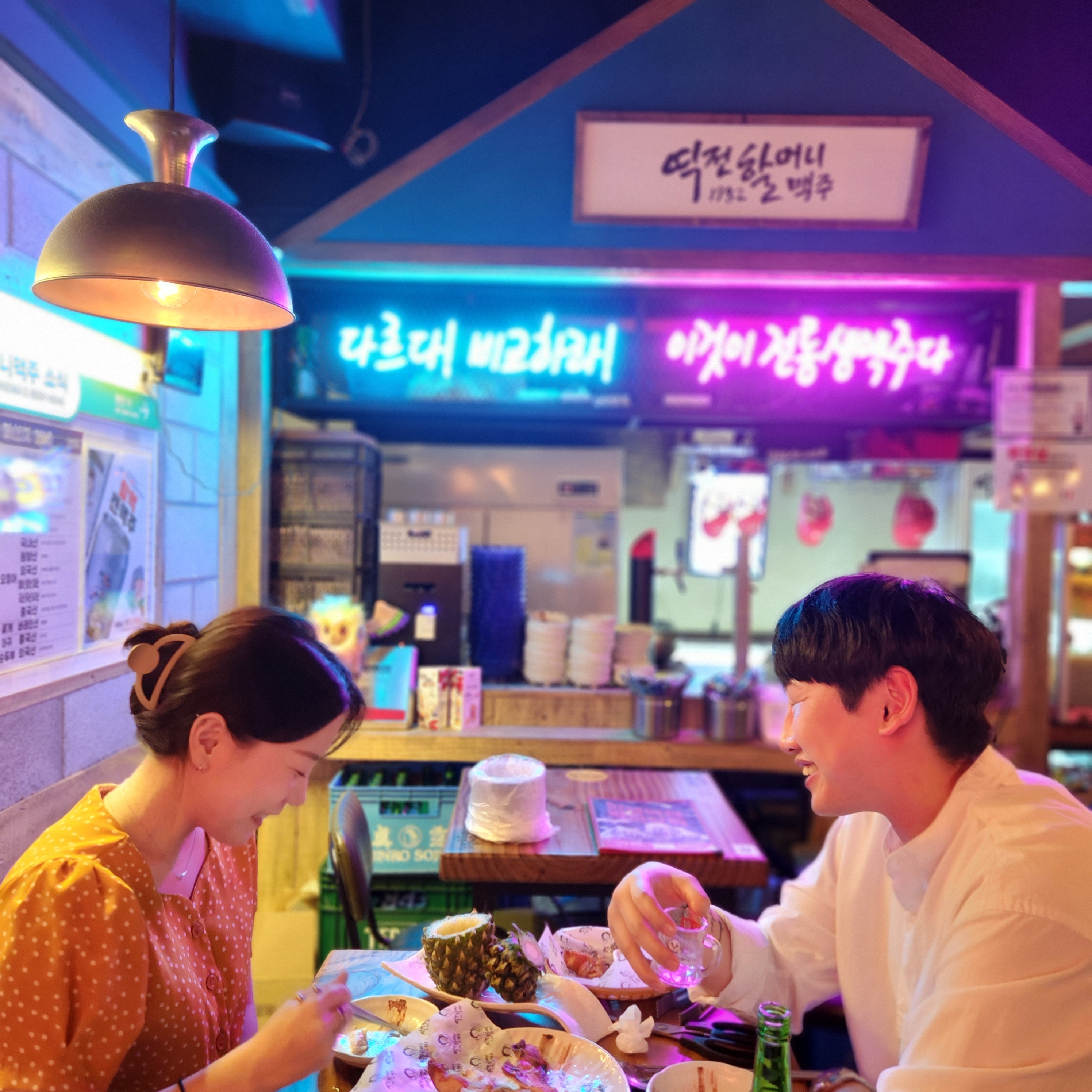 역전할머니맥주 고양삼송점